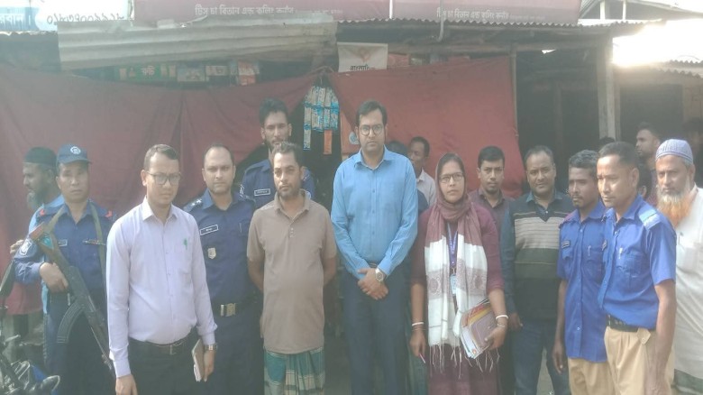 লামার কেয়াজুপাড়া বাজারে মোবাইল কোর্ট, জরিমানা ও কারাদণ্ড